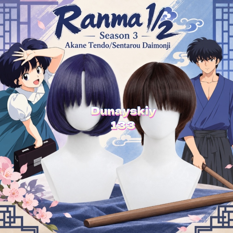 Anime Cosplay Blue Hair - Парик для косплея Акане Тэндо и