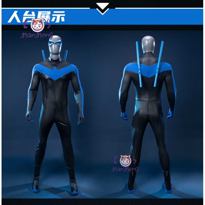 Anime Cosplay Jumpsuit - Костюм для косплея Nightwing Dick Grayson