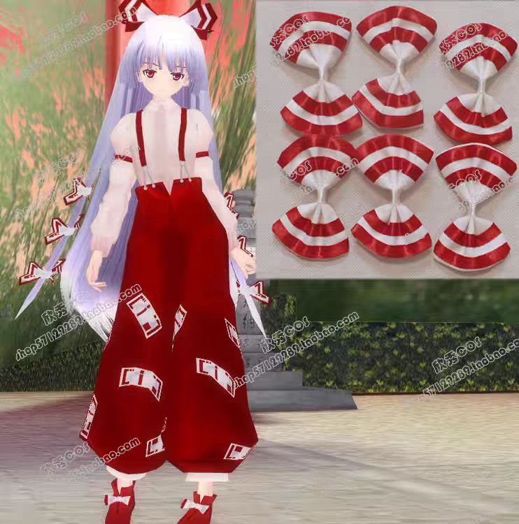 Anime Cosplay Jumpsuit - Костюм для косплея Fujiwara no Mokou