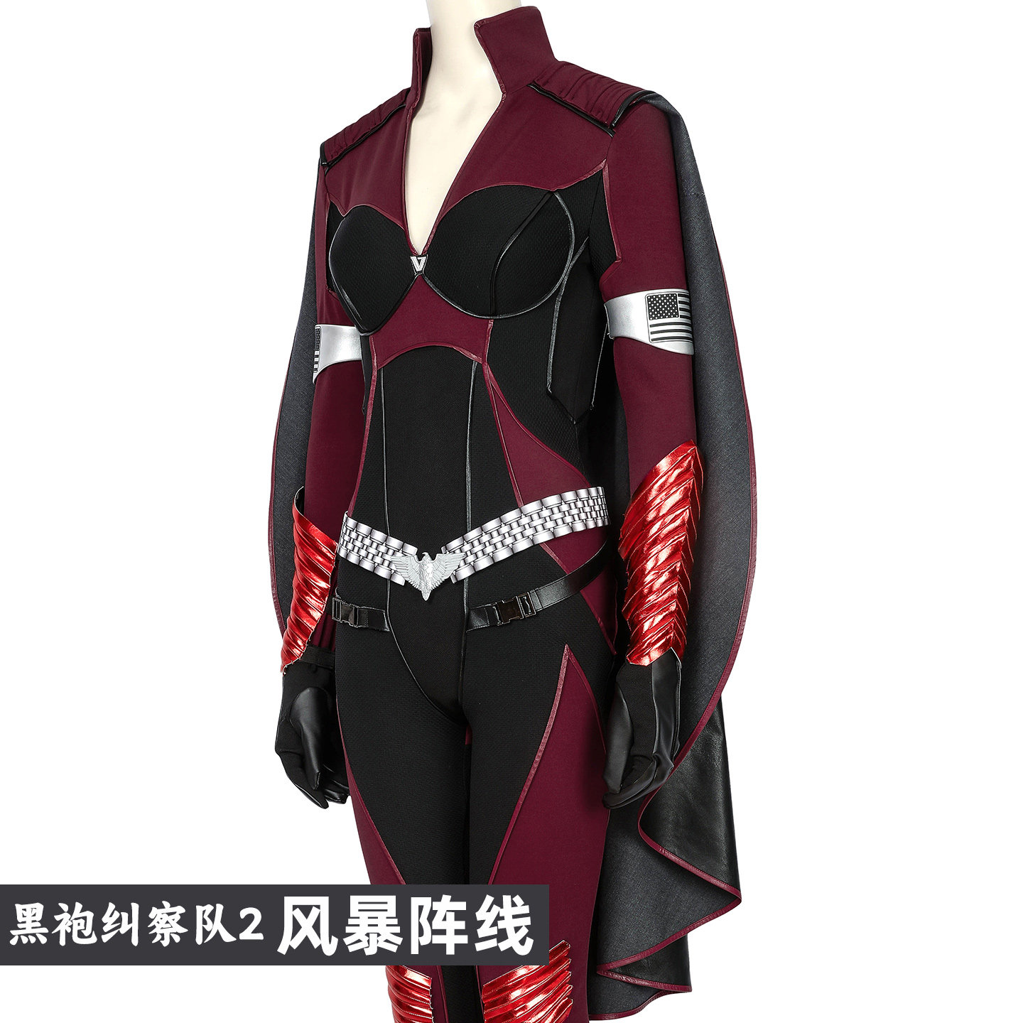 Костюм для косплея The Boys S2 – обзор и цена Anime Cosplay Jumpsuit
