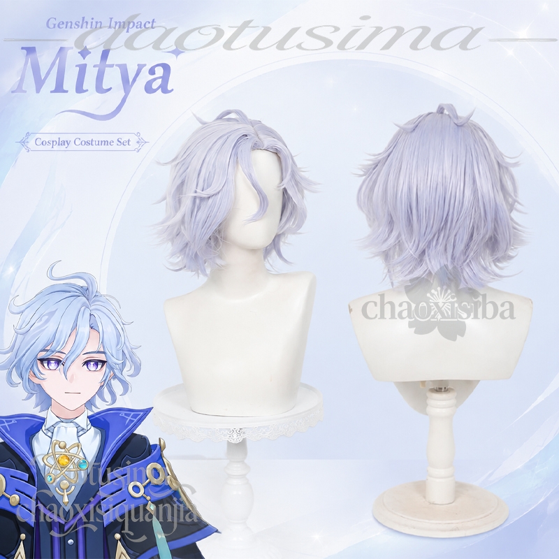 Аниме-игра Genshin Impact, кос – обзор и цена Anime Cosplay Blue Hair