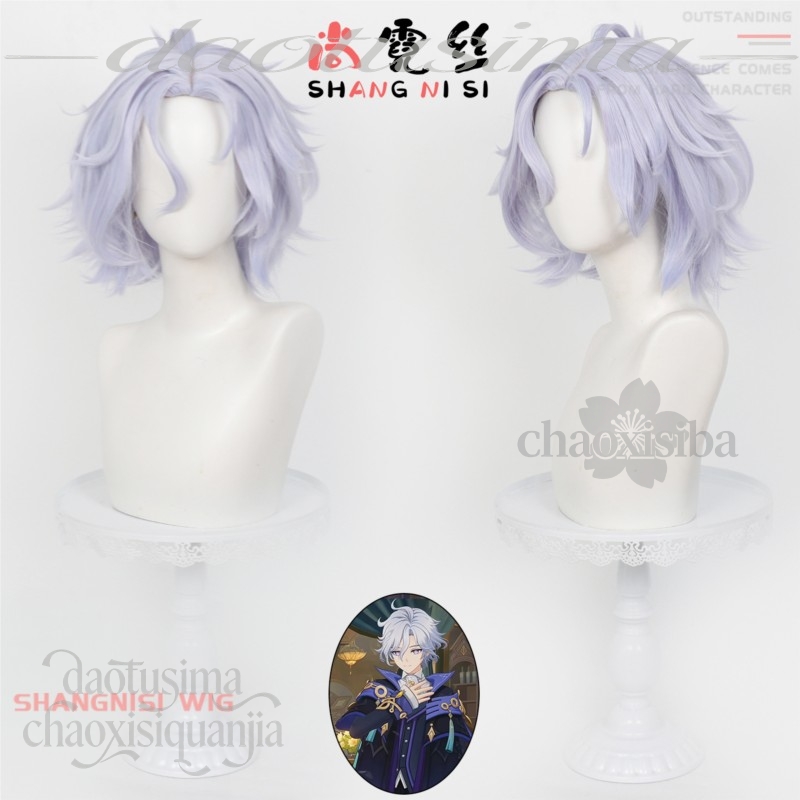 Аниме-игра Genshin Impact, кос – обзор и цена Anime Cosplay Blue Hair