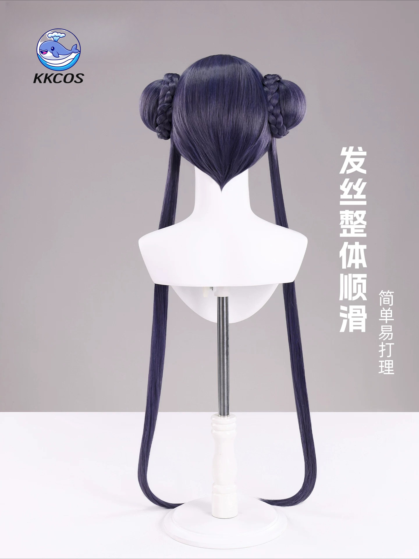 KKCos, парик для косплея в сти – обзор и цена Anime Cosplay Blue Hair